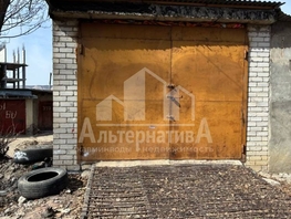 Продается гараж Титова ул, 57.4 м², 1500000 рублей