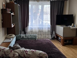 Продается 3-комнатная квартира Хасановская ул, 94.1  м&sup2;, 15100000 рублей