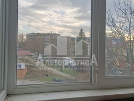 Продается 2-комнатная квартира Марцинкевича ул, 48.7 м², 8000000 рублей