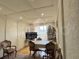 Продается 3-комнатная квартира Набережная ул, 91.8  м&sup2;, 12500000 рублей