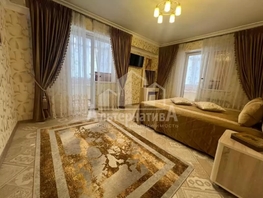 Продается 3-комнатная квартира Островского ул, 96.9  м&sup2;, 26000000 рублей