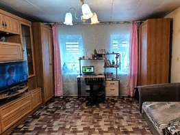 Продается 2-комнатная квартира Подгорная ул, 45  м&sup2;, 6400000 рублей