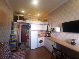 Продается 1-комнатная квартира Велинградская ул, 14.2  м&sup2;, 3990000 рублей