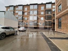 Продается 1-комнатная квартира Орджоникидзе ул, 46.9  м&sup2;, 10169500 рублей