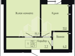 Продается 1-комнатная квартира Орджоникидзе ул, 44.7  м&sup2;, 9610500 рублей