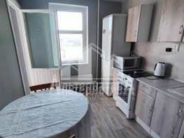 Продается 2-комнатная квартира Умара Алиева ул, 49.1 м², 7800000 рублей