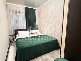 Продается 2-комнатная квартира Пикетный пер, 46 м², 8600000 рублей