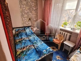 Продается 2-комнатная квартира Кутузова ул, 25  м&sup2;, 4300000 рублей