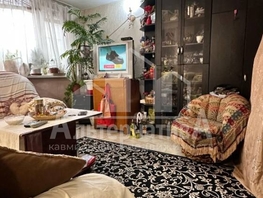 Продается 2-комнатная квартира Чкалова ул, 37  м², 5500000 рублей