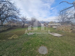 Продается Участок ИЖС Белоглинская ул, 7.48  сот., 15000000 рублей