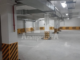 Продается гараж Победы пр-кт, 15 м², 1600000 рублей