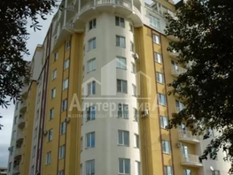 Продается 3-комнатная квартира Дзержинского пр-кт, 137.3  м&sup2;, 62000000 рублей