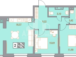 Продается 2-комнатная квартира Советская ул, 62.76  м&sup2;, 7340480 рублей