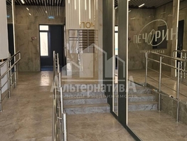 Продается 2-комнатная квартира Катыхина ул, 57.8 м², 15500000 рублей