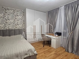 Продается 1-комнатная квартира Калинина ул, 30.1  м², 4650000 рублей