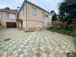 Продается Дом Героев Медиков ул, 440  м&sup2;, участок 4.6 сот., 46000000 рублей