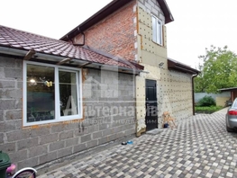 Продается Дом Прохладная ул, 170  м², участок 5.5 сот., 13900000 рублей