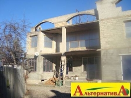 Продается Дом Чапаева ул, 1100  м&sup2;, участок 7.5 сот., 120000000 рублей