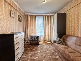 Продается 1-комнатная квартира Цандера проезд, 32.2 м², 6500000 рублей