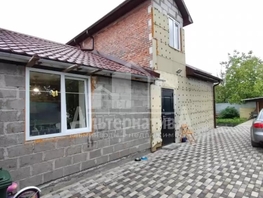 Продается Дом Прохладная ул, 210  м&sup2;, участок 11 сот., 20500000 рублей