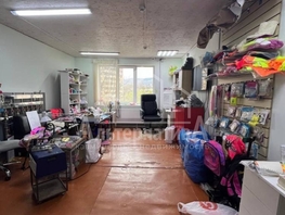 Продается Универ. помещ Куйбышева ул, 550  м&sup2;, 70000000 рублей