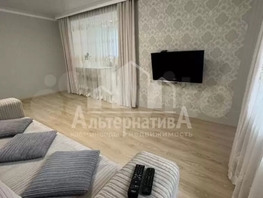 Продается 3-комнатная квартира Коллективная ул, 75  м&sup2;, 18000000 рублей