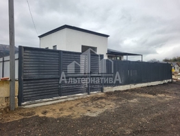 Продается Дом Чехова ул, 106 м², участок 3.4 сот., 19500000 рублей