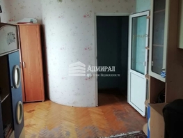 Продается 4-комнатная квартира Юфимцева ул, 83  м², 8200000 рублей