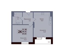Продается 2-комнатная квартира ЖК Академия, 1 этап, 47.81  м&sup2;, 8438465 рублей