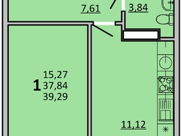 Продается 1-комнатная квартира ЖК Фрейм, 11Б, 39.25  м&sup2;, 7634125 рублей