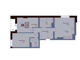 Продается 3-комнатная квартира ЖК Академия, 1 этап, 68.2  м&sup2;, 11150700 рублей