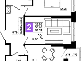 Продается 2-комнатная квартира ЖК Октябрь Парк, 6.2, 56.13  м&sup2;, 7745940 рублей