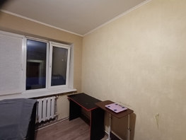 Продается 2-комнатная квартира Грисенко ул, 29.4  м&sup2;, 2950000 рублей