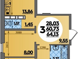 Продается 3-комнатная квартира ЖК Суворовский, литера 2, 64.13  м&sup2;, 7410000 рублей