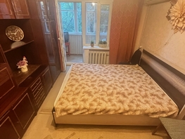 Продается 3-комнатная квартира Энгельса ул, 65.6  м&sup2;, 5450000 рублей