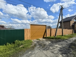 Продается Дом 8 Марта ул, 59.9  м&sup2;, участок 5.45 сот., 5100000 рублей