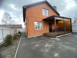 Продается Дом Ленина ул, 117.4  м&sup2;, участок 2.5 сот., 10250000 рублей