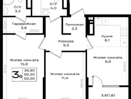 Продается 3-комнатная квартира ЖК Придонье, литер 3.3, 62  м&sup2;, 6820000 рублей