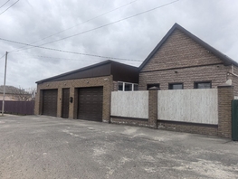 Продается Дом Калинина ул, 81.2  м&sup2;, участок 9.94 сот., 12000000 рублей