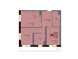 Продается 3-комнатная квартира ЖК Академия, 1 этап, 71.86  м&sup2;, 11749110 рублей