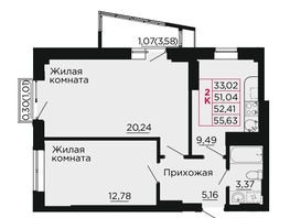 Продается 2-комнатная квартира ЖК Вишневый сад, дом 2.1, 52.5  м&sup2;, 7402500 рублей