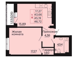 Продается 1-комнатная квартира ЖК Вишневый сад, дом 2.2, 45.6  м&sup2;, 6612000 рублей