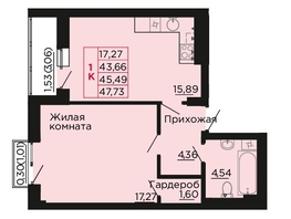 Продается 1-комнатная квартира ЖК Вишневый сад, дом 2.2, 46  м&sup2;, 6670000 рублей