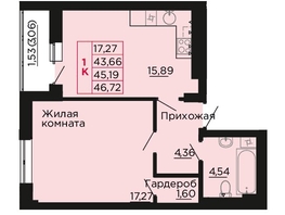 Продается 1-комнатная квартира ЖК Вишневый сад, дом 2.2, 45.3  м&sup2;, 6568500 рублей
