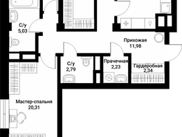 Продается 3-комнатная квартира ЖК Труда 12/3, 93.6  м&sup2;, 12636000 рублей