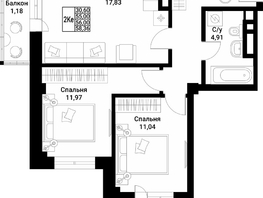 Продается 2-комнатная квартира ЖК Труда 12/3, 56  м&sup2;, 7840000 рублей