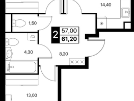 Продается 2-комнатная квартира ЖК Эстет, литер 49.2, 61.2  м&sup2;, 9630432 рублей