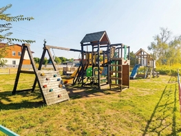 Продается 1-комнатная квартира Юбилейная ул, 26.2  м&sup2;, 800000 рублей