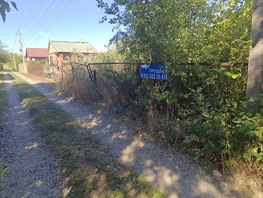 Продается Дачный участок Садовый пер, 6  сот., 699999 рублей