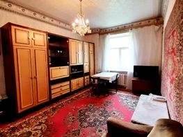 Продается 3-комнатная квартира 20-я улица ул, 70  м&sup2;, 8500000 рублей
